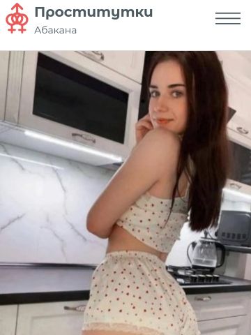 Анкета проститутки Полина, 23 года
