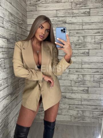 Анкета проститутки Екатерина, 26 лет